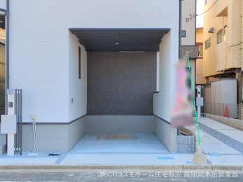 nOώʐ^@-