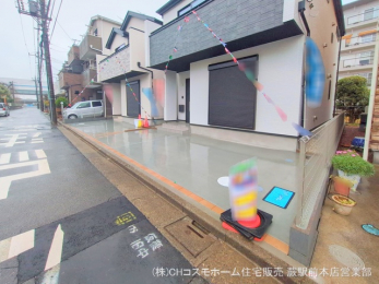 nOώʐ^@-