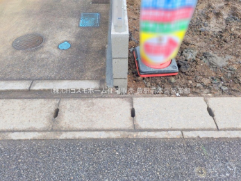 nOώʐ^@-