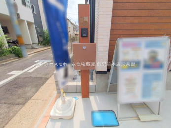 nOώʐ^@-
