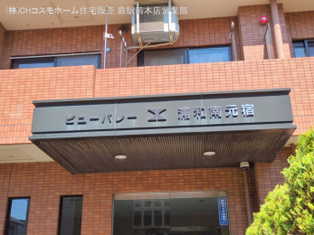 nOώʐ^@-