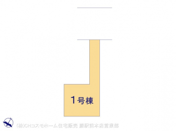 Ԏ}îPˌj@}ʂƈقȂꍇ͌D