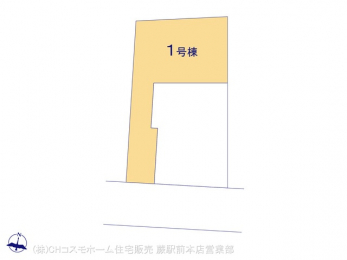 Ԏ}îPˌj@}ʂƈقȂꍇ͌D