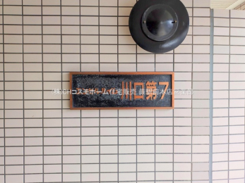 nOώʐ^@-