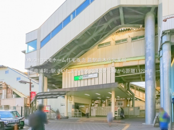 ӊ@JRuYavwi1120mj