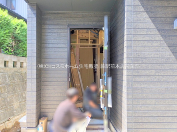 nOώʐ^@-