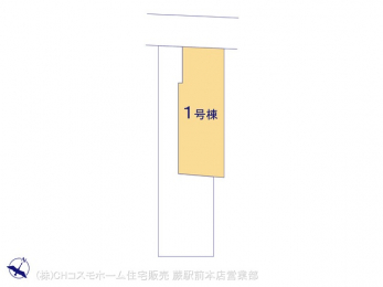 Ԏ}îPˌj@}ʂƈقȂꍇ͌D