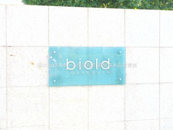 nOώʐ^@-