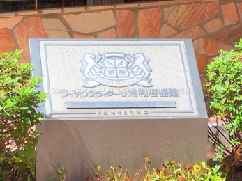 nOώʐ^@-