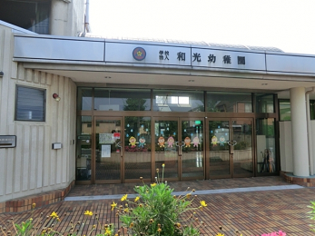 ���ӊ��@�a���c�t���i660m�j