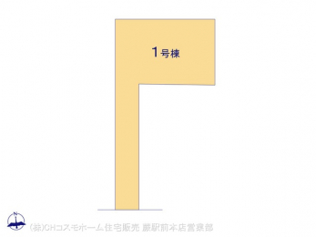 Ԏ}îPˌj@}ʂƈقȂꍇ͌D