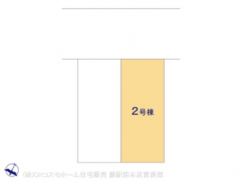 �Ԏ��}�i�̂P�ˌ��j�@�}�ʂƈقȂ�ꍇ�͌�����D��