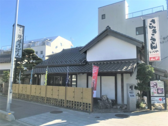 ӊ@ʂǂulv RA]ˎォ炠đAȂ܂̂XłB  U̒BlAʂԁAsuAhXbNVɏʂŏo邻łBi910mj