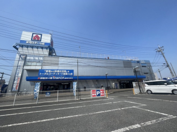 ӊ@}_d@@YaʂXi530mj