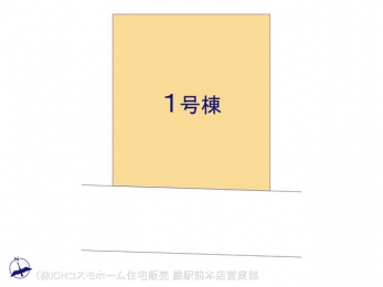 Ԏ}îPˌj@}ʂƈقȂꍇ͌D