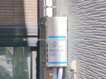 nOώʐ^@-
