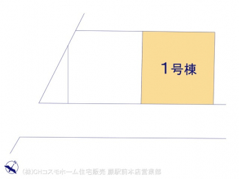 �Ԏ��}�i�̂P�ˌ��j�@�}�ʂƈقȂ�ꍇ�͌�����D��