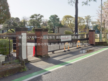 ���ӊ��@�������܎s����J���w�Z�i1200m�j