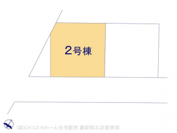 �Ԏ��}�i�̂P�ˌ��j�@�}�ʂƈقȂ�ꍇ�͌�����D��