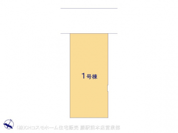 �Ԏ��}�i�̂P�ˌ��j�@�}�ʂƈقȂ�ꍇ�͌�����D��