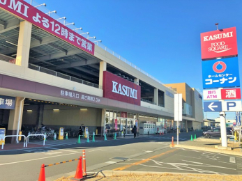 ���ӊ��@�J�X�~�E�R�[�i�� �����������ɃX�[�p�[�J�X�~�E�z�[���Z���^�[�R�[�i���E100�~�V���b�v�_�C�\�[���������܂��􂨔������ɕ֗��ł��i280m�j