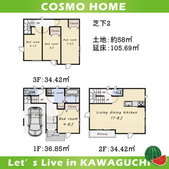 Ԏ}îPˌj@qlAeƂ̓ȂǂƑ̃CtX^C̕ωɏ_ȑΉ\ȂSkcjBrO͂PVȏłƂԎłB