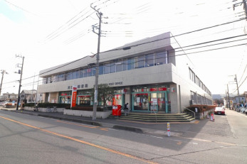 ӊ@wkX֋ǁx 333-8799 ʌsɊcPORQ|P @kX֋ `X֋ǂ̔` @䂤pbNgNENExɂȂX}zAvł݂łˁi950mj