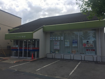 ӊ@ؐMpɁ@ŎxX i200mj