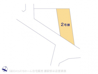 Ԏ}îPˌj@}ʂƈقȂꍇ͌D