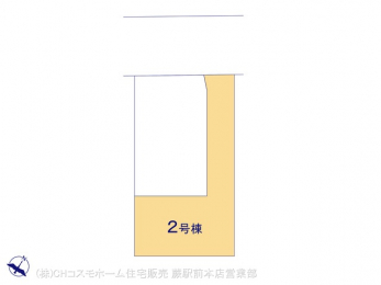 Ԏ}îPˌj@}ʂƈقȂꍇ͌D