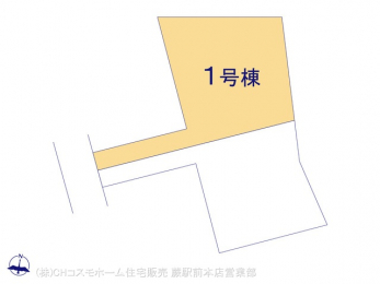 Ԏ}îPˌj@}ʂƈقȂꍇ͌D