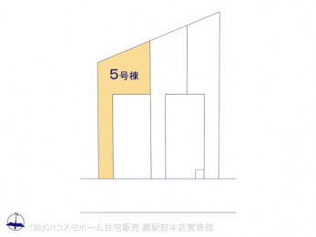 Ԏ}îPˌj@}ʂƈقȂꍇ͌D