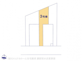 Ԏ}îPˌj@}ʂƈقȂꍇ͌D