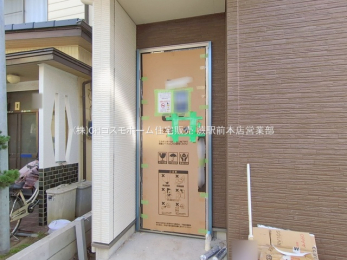 ���n�O�ώʐ^�@-