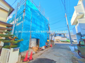 ���n�O�ώʐ^�@-