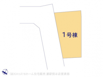 Ԏ}îPˌj@}ʂƈقȂꍇ͌D