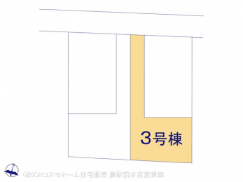 �Ԏ��}�i�̂P�ˌ��j�@�}�ʂƈقȂ�ꍇ�͌�����D��