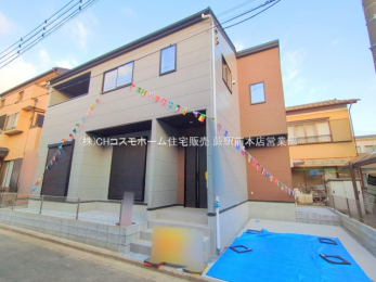 ���n�O�ώʐ^�@-