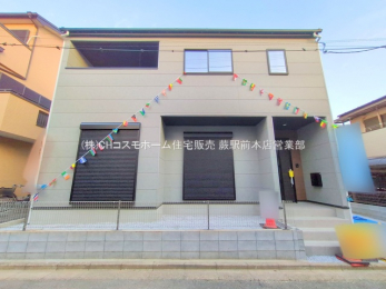 ���n�O�ώʐ^�@-