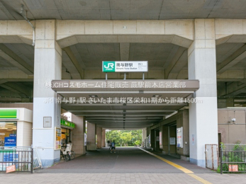 ���ӊ��@JR�u��^��v�w�i1500m�j