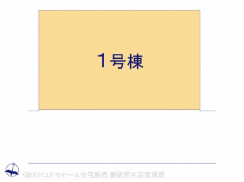 �Ԏ��}�i�̂P�ˌ��j�@�}�ʂƈقȂ�ꍇ�͌�����D��