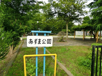 ���ӊ��@�����܌����i380m�j