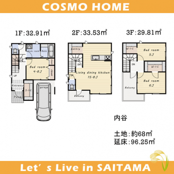 }@`t[v`R݌vł@Vzz3680~ō@96.252@i1700~ō@ڂ͂Cyɂ₢킹