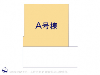 Ԏ}îPˌj@}ʂƈقȂꍇ͌D