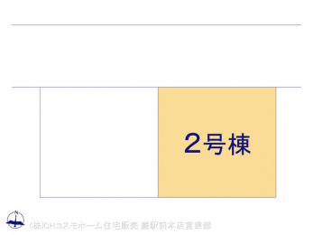 Ԏ}îPˌj@}ʂƈقȂꍇ͌D