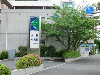 ���ӊ��@������N���j�b�N�i200m�j