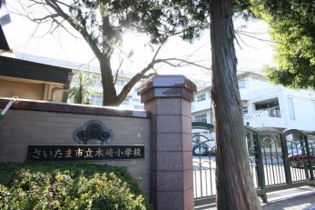 ���ӊ��@�������܎s���؍菬�w�Z�i620m�j