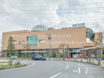 ���ӊ��@��ʍ����S���u�����J�v�w�i1520m�j