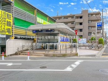 ӊ@ʍSu˒ˈsvwi1040mj