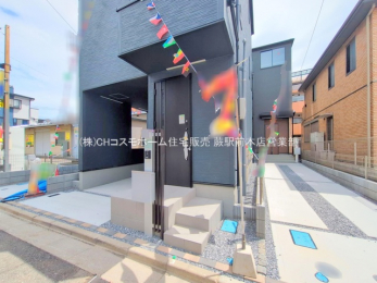 ���n�O�ώʐ^�@-